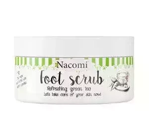 NACOMI FOOT SCRUB САХАРНЫЙ СКРАБ ДЛЯ СТОП ЧАЙ