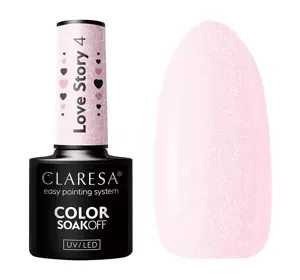 CLARESA SOAK OFF ГЕЛЬ-ЛАК LOVE STORY 4 5Г