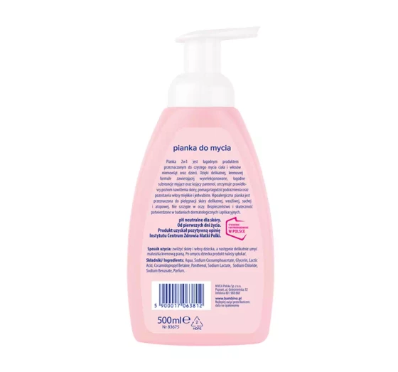 Нажмите на картинку, чтобы ее увеличить BAMBINO ПЕНКА ДЛЯ МЫТЬЯ МЛАДЕНЦЕВ 2В1 500МЛ