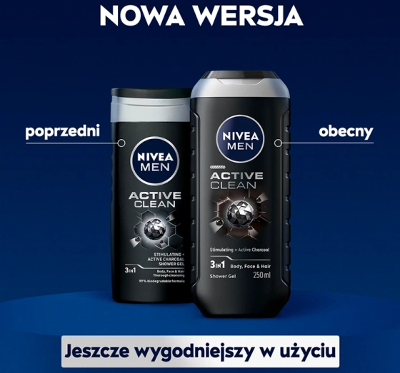 NIVEA MEN ACITVE CLEAN ГЕЛЬ ДЛЯ МИТТЯ ТІЛА, ОБЛИЧЧЯ І ВОЛОССЯ 250МЛ