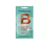 PERFECTA VITAMIN PRO B5 ВИТАМИННАЯ КОНЦЕНТРОВАННАЯ-МАСКА КОНДИЦИОНЕР ДЛЯ ЛИЦА 8МЛ