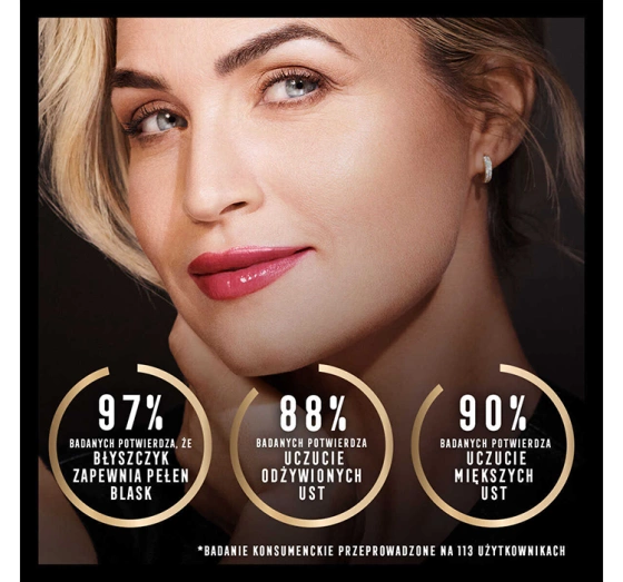 Max Factor 2000 Calorie блеск для губ 060 Favorite Song 4,4 мл