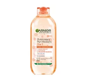 GARNIER SKIN NATURALS ВІДЛУЩУВАЛЬНА МІЦЕЛЯРНА ВОДА 3В1 400МЛ