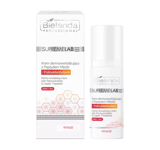 BIELENDA PROFESSIONAL SUPREMELAB ВОССТАНАВЛИВАЮЩИЙ КРЕМ ДЛЯ ЛИЦА 50МЛ