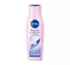 NIVEA HAIRMILK CARE SHAMPOO МОЛОЧНЫЙ ШАМПУНЬ ДЛЯ ВОЛОС 250МЛ