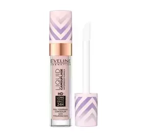 Eveline Cosmetics Liquid Camouflage кроющий корректор для лица с гиалуроновой кислотой 03 Soft Natural 7 мл