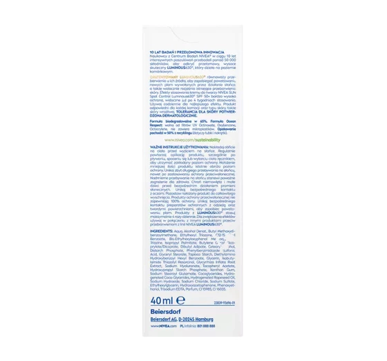 NIVEA SUN DARK SPOT CONTROL LUMINOUS630 СОНЦЕЗАХИСНИЙ КРЕМ ДЛЯ ОБЛИЧЧЯ SPF 50+ 40МЛ