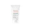 Avene Cleanance очищаюча маска 50 мл