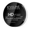 EVELINE FULL HD РАССЫПЧАТАЯ ПУДРА ФИКСАЦИЯ МАТИРОВАНИЕ 6Г