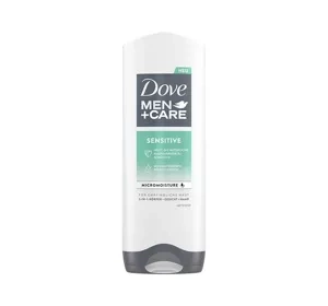 DOVE MEN + CARE ГЕЛЬ ДЛЯ ДУША ДЛЯ МУЖЧИН SENSITIVE 250МЛ
