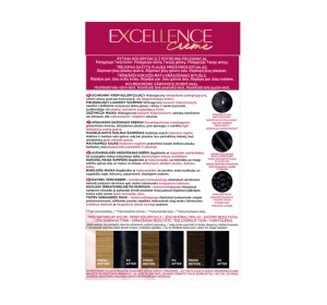 LOREAL EXCELLENCE CREME 100 ЧОРНИЙ
