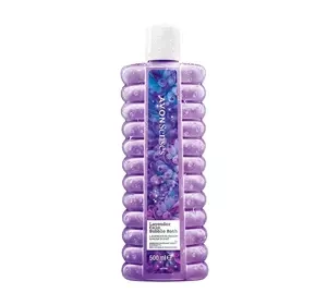AVON SENSES BUBBLE BATH ЛОСЬОН ДЛЯ КУПАНИЯ LAVENDER CALM 500МЛ