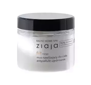 ZIAJA BALTIC HOME SPA FIT УВЛАЖНЯЮЩИЙ МУСС ДЛЯ ТЕЛА УКРЕПЛЯЮЩЕЕ И АНТИЦЕЛЮЛИТНОЕ ДЕЙСТВИЕ 300МЛ