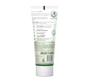L'BIOTICA BEAUTY LAND JUNGLE ВЕГАНСКИЙ ШАМПУНЬ ДЛЯ ВОЛОС 200МЛ