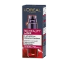 LOREAL REVITALIFT LASER X3 ANTI-AGE СИРОВАТКА 30МЛ