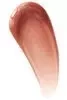 MAYBELLINE LIFTER GLOSS БЛЕСК ДЛЯ ГУБ 009 TOPAZ 5,4МЛ