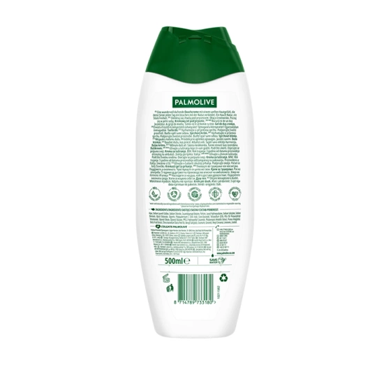 PALMOLIVE NATURALS ГЕЛЬ ДЛЯ ДУША ORCHID & MILK 500МЛ