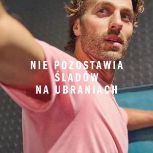 ADIDAS PURE GAME ДЕЗОДОРАНТ-СПРЕЙ 150МЛ