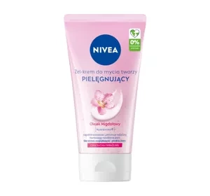 NIVEA ГЕЛЬ-КРЕМ ДЛЯ УМЫВАНИЯ ЛИЦА СУХАЯ И ЧУВСТВИТЕЛЬНАЯ КОЖА 150МЛ