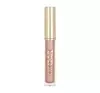 GOLDEN ROSE EYE GLAZE ЖИДКИЕ ТЕНИ ДЛЯ ВЕК 05 ROSE BRONZE 3,5МЛ