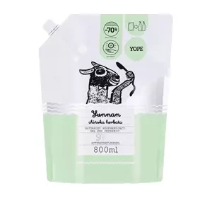 YOPE НАТУРАЛЬНЫЙ ГЕЛЬ ДЛЯ ДУША YUNNAN REFILL 800МЛ