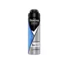 REXONA MEN MAXIMUM PROTECTION EXTRA STRONG АНТИПЕРСПИРАНТ-СПРЕЙ ДЛЯ МУЖЧИН COBALT DRY 150ML