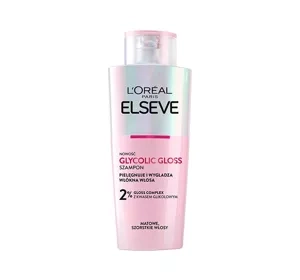 LOREAL ELSEVE GLYCOLIC GLOSS ШАМПУНЬ ДЛЯ МАТОВЫХ И ЖЕСТКИХ ВОЛОС 200 МЛ
