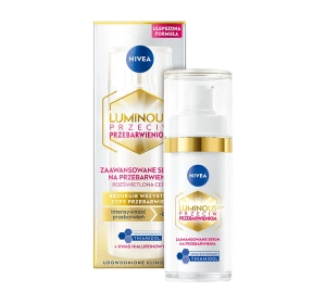 NIVEA CELLULAR LUMINOUS 630 ИНТЕНСИВНАЯ СЫРОВАТКА ПРОТИВ ОБЕСЦВЕЧИВАНИЙ 30МЛ