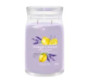 YANKEE CANDLE SIGNATURE АРОМАТИЧЕСКАЯ СВЕЧА LEMON LAVENDER 567Г