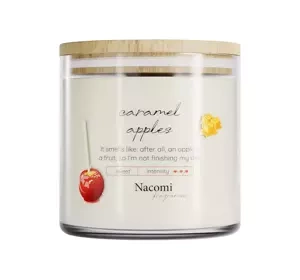 NACOMI FRAGRANCES АРОМАТИЧЕСКАЯ СОЕВАЯ СВЕЧА CARMEL APPLES 450Г