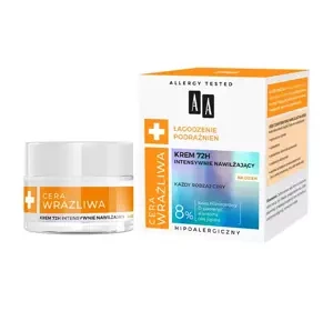 AA ЧУВСТВИТЕЛЬНАЯ КОЖА ИТЕНСИВНО УВАЖАЮЩИЙ КРЕМ 72H НА ДЕНЬ 50МЛ 
