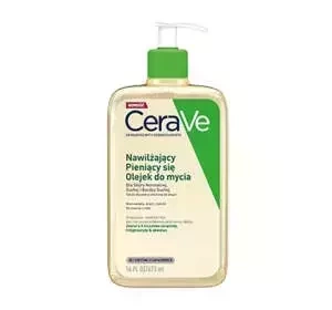 CERAVE УВЛАЖНЯЮЩЕЕ МАСЛО-ПЕНКА ДЛЯ ЛИЦА И ТЕЛА 473МЛ