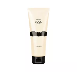 AVON LUCK FOR HER ПАРФЮМИРОВАННЫЙ БАЛЬЗАМ ДЛЯ ТЕЛА 150МЛ