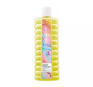 AVON SENSES BUBBLE BATH ЛОСЬОН ДЛЯ КУПАНИЯ GETAWAY DREAMS 500МЛ