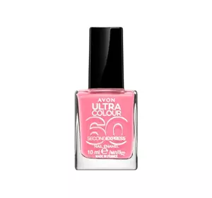 AVON ULTRA COLOUR 60 SECOND EXPRESS ЛАК ДЛЯ НОГТЕЙ BUBBLEGUM 10МЛ