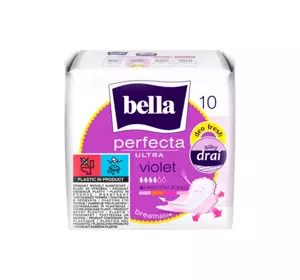 BELLA PERFECTA ULTRA VIOLET ГИГИЕНИЧЕСКИЕ ПРОКЛАДКИ С КРЫЛЬЦАМИ 10 ШТУК