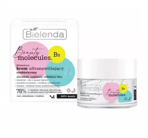 BIELENDA BEAUTY MOLECULES МОЛЕКУЛЯРНЫЙ СИНБИОТИЧЕСКИЙ КРЕМ 50МЛ