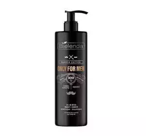 BIELENDA ONLY FOR MEN BARBER EDITION ОСВЕЖАЮЩЕ-ОЧИЩАЮЩИЙ ГЕЛЬ ДЛЯ ЛИЦА И БОРОДЫ 190Г