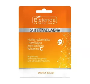 BIELENDA PROFESSIONAL SUPREMELAB ENERGY BOOST ОСВЕТИТЕЛЬНАЯ И УВЛАЖНЯЮЩАЯ МАСКА ДЛЯ ЛИЦА