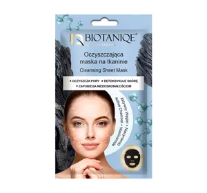 BIOTANIQE MULTIBIOMASK ОЧИЩАЮЩАЯ ТКАНЕВАЯ МАСКА 1 ШТ