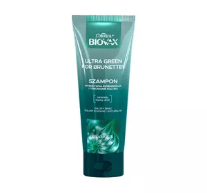 BIOVAX GLAMOUR ULTRA GREEN FOR BRUNETTES ШАМПУНЬ ДЛЯ ВОЛОС 200МЛ