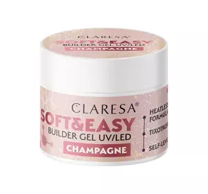 CLARESA SOFT & EASY ГЕЛЬ ДЛЯ НАРАЩИВАНИЯ НОГТЕЙ UV/LED CHAMPAGNE 45Г