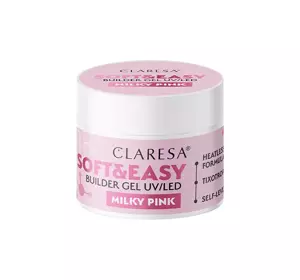 CLARESA SOFT & EASY ГЕЛЬ ДЛЯ НАРАЩИВАНИЯ НОГТЕЙ UV/LED MILKY PINK 12Г