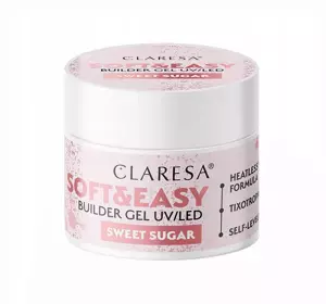 CLARESA SOFT & EASY ГЕЛЬ ДЛЯ НАРАЩИВАНИЯ НОГТЕЙ UV/LED SWEET SUGAR 45Г