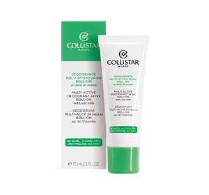 COLLISTAR DEODORANTE MULTI-ACTIVE РОЛИКОВЫЙ ДЕЗОДОРАНТ 75МЛ