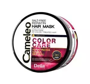 DELIA CAMELEO COLOR CARE КЕРАТИНОВАЯ МАСКА ДЛЯ КРАШЕНЫХ ВОЛОС 200МЛ