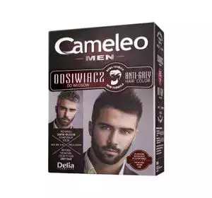 DELIA CAMELEO MEN КРАСКА ДЛЯ МУЖЧИН ПРОТИВ СЕДИНЫ КОРИЧНЕВЫЙ ЦВЕТ