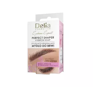 DELIA EYEBROW EXPERT МЫЛО ДЛЯ СТИЛИЗАЦИИ БРОВЕЙ 10МЛ