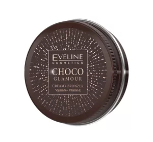 EVELINE CHOCO GLAMOUR КРЕМОВЫЙ БРОНЗЕР ДЛЯ ЛИЦА 02 20Г