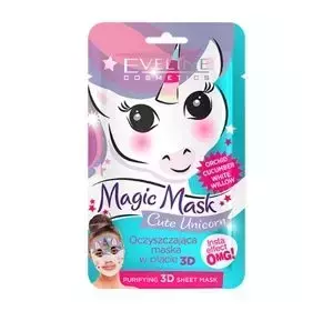 EVELINE MAGIC MASK ОЧИЩАЮЩАЯ МАСКА НА ТКАНИ 3D CUTE UNICORN